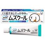  no. 2 вид фармацевтический препарат Taisho производства лекарство сохранять mz прохладный 15g * ваш заказ когда есть 