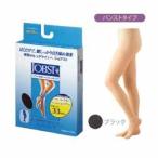 テルモＪＯＢＳＴパンストパワーサポ...