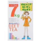昭和製薬 目標7kgダイエットティー 90g (3g×30ティーバッグ) ※お取り寄せ商品
