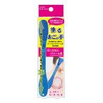  Youth gold производства лекарство Youth gold sen-ru4 лосьон * крем для *. приобретенный товар 