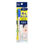  Youth gold производства лекарство Youth gold sen-ru4.. для *. приобретенный товар 