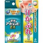  no. (2) вид фармацевтический препарат Ikeda ... жидкий выцветание mhiEX 35ml * ваш заказ когда есть собственный metike-shon налоговая система объект товар 