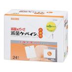 川本産業 滅菌ケーパ�