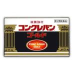 第3類医薬品 健創製薬 コンクレバンゴールド 30ml×10本