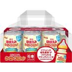 明治 ほほえみ らくらくミルク 240ml(専用アタッチメント付き) 常温で飲める液体ミルク 【0ヵ月から】 ×6本 [0か月]