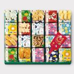  лен ткань 10 номер *.. моти магазин зимний Cube подарок подарок по случаю конца года большой .. для коробка ..