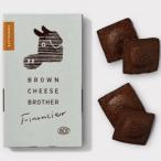  Brown сыр Brother финансье ( шоколад ) 4 штук входит сладости GOOD NEWS