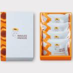 ブリュレメリゼ ブリュレフィナンシェ( 4個入) BRULEE MERIZE 東京駅 (5月〜9月ヤマトクール便対象商品)