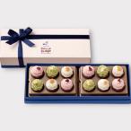  фонарь шоколад (12 штук входит ) фонарь шоко Yokohama изначальный блок Chocolatier bell p Large . несессер упаковка нет (5~9 месяц прохладный объект товар )