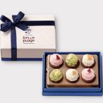  фонарь шоколад (6 штук входит ) фонарь шоко Yokohama изначальный блок Chocolatier bell p Large .(5~9 месяц прохладный объект товар )