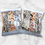 「チョコQ助」2袋 南部せんべい 白黒ボトル 民芸菓子処 しんぼり