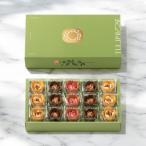 東京 チューリップローズ お菓子 チューリップラングドシャ 12個入り 贈答用 ギフト(専用手提げ袋付き) お中元 御中元