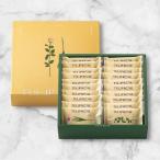  тюльпан rose g ланч -z шоколад Sand (20 листов ввод ) сладости gran старт Tokyo 