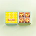 TOKYO   チューリップローズ   ※ レモン     (4個入)  お菓子  贈答用   ギフト（専用手提げ袋付き)バレンタイン