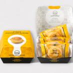 キャプテンスイーツバーガー チーズチョコレートバーガー(3個入り) 箱入り 化粧箱入り包装無し