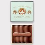 DEMEL デメル ソリッドチョコ 猫ラベル ミルク (105g) クール対象商品