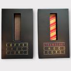 エコルセ彩　珈琲エコルセ（8本入り） ＆ストロベリーエコルセ（8個入り）本高砂屋　　期間限定商品