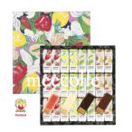 FRANCAIS   フランセ ミルフィユ　24個入 （4種類 詰合せ）お菓子　TV　「マツコの知らない世界」　ギフトパレット東京　東京お土産　お土産袋付き