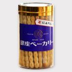 銀座ベーカリー Gスティック (にんべん出し)1本 ギンビスアスパラガス スナック菓子