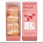 ねんりん家　バウムクーヘン　　い