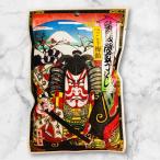  kabuki . брать .. расческа .... слива конфеты 12 шарик ввод один сердце . главный офис Tokyo ограничение 