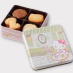 ラデュレ クッキー缶 ハローキティ サブレ(12枚入り )by LADUREE