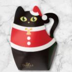  Cafe tanaka...nyan-NAGOYA- Рождество (4 штук входит ) ограничение упаковка 