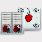  Audrey Hello Berry (10 штук входит ) молоко шоколад популярный стандартный несессер сладости HM24