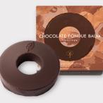 ne. rin дом баумкухен шоколад фондю балка m1 гора 