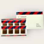  новый продукт Париж s масло шоколад мой шоколад 8 штук входит Tokyo станция gran старт Lange do автомобиль печенье сладости 