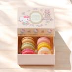 ラデュレ ハローキティ マカロン(6個入り) LADURE x Hello Kitty 期間限定商品 どこよりも美味しいマカロン 母の日ギフト