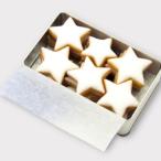 ルスルス　　夜空缶