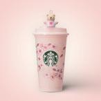 スターバックス　リユーザブルカップ（473ml）  2026  さくら　リユーザブルカップ専用ドリンクホールキャップべアリスタ