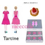 TARTINE   タルティン  新作 （  ストロベリータルティン   ）6個入り  お菓子  クッキー    贈答品　お中元　　御中元　手提げビニール袋付き