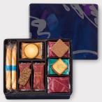 ヨックモック　プティ サンク デリス　　【5種 25個入り】（5月〜9月ヤマトクール便対象商品）