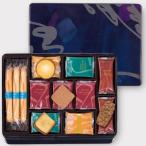 ヨックモック　　サンク デリス　　【5種 40個入り】　　（5月〜9月ヤマトクール便対象商品）