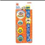 きせかえ！デジウォッチ ミニオン