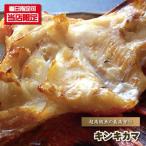  gold ki... наш магазин ограничение gold kikama500g передний и задний (до и после) ...kichiji. следующий .... gold gold золотой .... men me