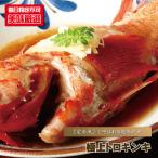 ki.. gold ki первоклассный Toro gold ki1kg передний и задний (до и после) ...kichiji. следующий .... gold gold золотой .... men me