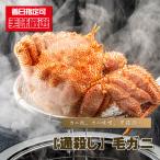  четырёхугольный волосатый краб есть перевод бесплатная доставка коробка .. через .. четырёхугольный волосатый краб 8 хвост ввод ...kegani шерсть .. шерсть . для бизнеса 