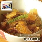 ma..... Yamamoto еда ... сосна передний ..1kgmatsumaezuke..........ne свинья zukene свинья zke.....ne свинья .ke