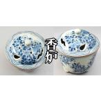 *.* белый фарфор с синим рисунком три пара курильница Япония изобразительное искусство аромат China изобразительное искусство синий цветок 