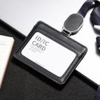 id карта держатель футляр для карточек натуральная кожа День отца подарок фирма участник доказательство кейс тонкий эластичный катушка имеется двусторонний прозрачный окно чехол для пропуска ремешок на шею подарок ID держатель 