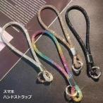  смартфон рука ремешок симпатичный модный Корея взрослый Kirakira держатель запястье падение предотвращение 6mm 18cm