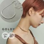 GOLDY ゴールディアーチ ライン バック ロング ネックレス 3230908 goldy アクセサリー レディース ロングネックレス 女性 スライド シルバー ゴールド