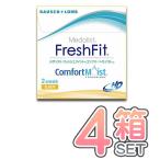 メダリスト フレッシュフィット コンフォートモイスト 乱視用 4箱セット 送料無料 1箱6枚入り クリアレンズ コンタクト 2week ボシュロム