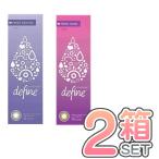 【ポスト便】【送料無