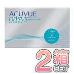 コンタクトレンズ ワンデーアキュビューオアシス 90枚入 2箱セット ジョンソンアンドジョンソン【送料無料】