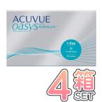 コンタクトレンズ ワンデーアキュビューオアシス 90枚入 4箱セット ジョンソンアンドジョンソン【送料無料】