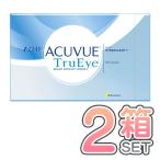 ワンデーアキュビュー トゥルーアイ 90枚パック 2箱（1箱90枚入） ジョンソンアンドジョンソン【送料無料】